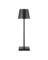 TABLE LAMP MTL BLK 150LM