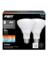 85W FLOOD BR30 ADJ 2PK LED