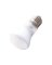 Bulb Halgn 40w R16 Flood