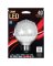 BULB LED G25 GLB WHT8.5W