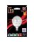 LED BULB G16.5 7.5W 500L