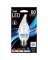 LED FEIT FLAME60W EQ DAY