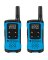 RECREATNL 2WAY RADIO16MI