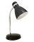 Newhouse Lighting Oxford 13 in. Black Desk Lamp