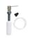 Lotion/soap Dispenser Bn
