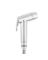 Brondell Hand Held Bidet