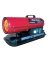 KEROSENE HEATER 70000BTU