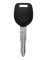KeyStart Transponder Key Automotive Chipkey MIT17 Double  For Mitsubishi