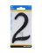 Hillman 4 in. Black Plastic Nail-On Number 2 1 pc