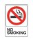 Hillman English White No Smoking Sign 5 in. H X 7 in. W
