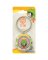 SPINNER KEYRING MARVIN