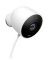 SECURITY CAM OUTDOOR WHT