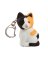 KEY RING LED CALICO CAT