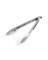 Silicone/Stainless Steel Tongs