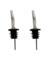 LIQUOR POURER SS 2PK
