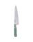 CHEF KNIFE SHISHO 13"