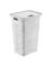 Curver Laundry Hamper 63qt Wht