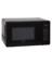 Microwve Blk 700w 11"