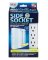 SIDE SOCKET SWVL OUTLET