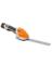 Hsa 26 Trmmr Tool