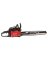 GAS CHAINSAW S205 20IN 46CC