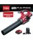 60V TORO CORDLESS BLOWER KIT