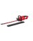 MW HEDGE TRMMR STEEL 18"