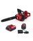 Toro 51851 16 in. 60 V Battery Chainsaw Kit (Battery & Charger)