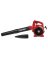 Leaf Blower 25cc Gas Troy Bilt