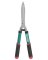 HEDGE SHEAR BASIC 8"