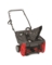 CM SNW BLWR 123CC 21"