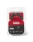 CHANSW CHAIN STL 67 16"L