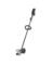 EGO EDGER STRHT SHFT 56V