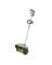 EGO BATTRY SNOW SHVL 12"
