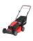 CM LAWN MOWER GAS STL 163CC 21"