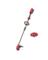 SKIL STRING TRIMMER 40V