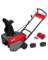 M18 Single Stage Snow Blower Kit
