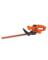 Hedge Trimmer Elctrc 17"