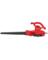 CM BLOWER/MULCHER/VC 14#