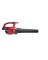 MAX BLOWER CORDLESS 40V