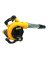 LEAF BLOWER CORDLESS 60V