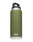 36oz Olive Rambler Bottle