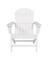 ARMCHAIR SUNDN TREAS WHT