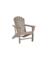 ASHLY ADRNDCK CHAIR BRN