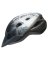 Bcycle  Hlmt Chd Dtl/wht
