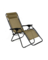 LOUNGER ZERO GRAVITY TAN