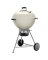 GRILL CHARCOAL IVRY 22"