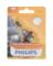 AUTOMOTIVE BULB H8B1 12V