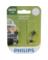 MIN ATMTV BULB WHT 12V
