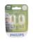 MIN ATMTV BULB 13.5V 2PK